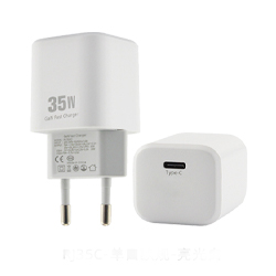 Product charger